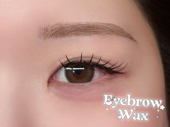 ナナ 福岡(NANA)/アイブロウワックス♪