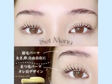 シーンスタジオ 松戸店(SSIN STUDIO)の雰囲気(【眉毛WAX】利用しやすい施術時間◎いつでも定額で眉毛メンテ♪)