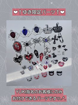 ノーリミットオオサカ 心斎橋(NOLIMIT.OSAKA)/フィルイン/長さだしネイル