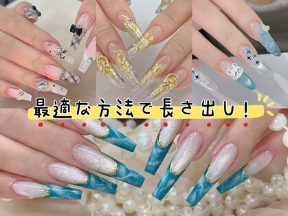 アモリ(Amori)の写真