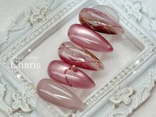 カリス(Charis)/定額¥11,000(ご新規様¥9,900)