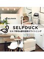 セルフダック 栃木小山店(SELFDUCK)/SELF DUCK小山店オーナー