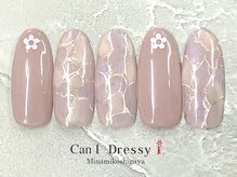 キャンアイドレッシー 南越谷店(Can I Dressy)/キクチ限定デザイン