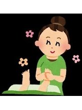 まる体&nbsp;松橋 