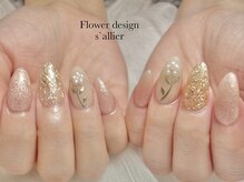 サリエ(S`allier)/flower　nail