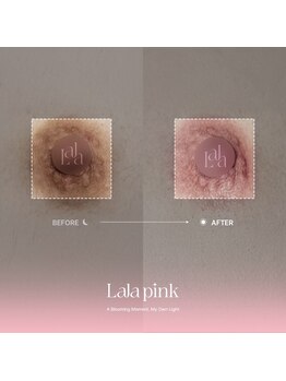 カルム(Calme)/Lalapink