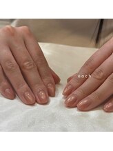 イーチ 烏丸御池(each)/ミキシングマグ