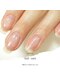 アモズネイル さっぽろ東急百貨店(AMO'S NAIL)の写真/札幌駅地下直結！自爪を輝かせるケアで、あなただけの美しい指先を演出します◎