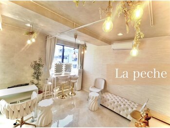 ラペーシュ(La Peche)/麻布十番5a出口徒歩３０秒♪
