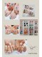 アール ウィズ ワイネイル(R.with.Y NAIL)の写真/通いやすい定額ネイル☆毎月可愛い♪今の気分に合わせてシンプルからトレンドまで選べるアート本数別!