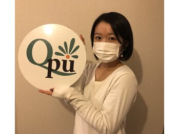 キュープ 新宿店(Qpu)/中江友梨様ご来店