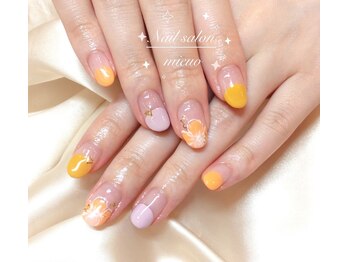 ミューオ(MIEUO)/ハンド定額コース