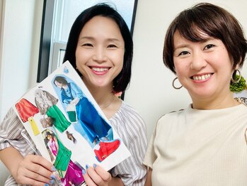 リコスカラールーム(LiCOS Color Room)/100日無料アフターフォロー★