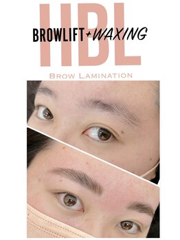 スリー(THREE)/眉毛で垢抜ける！