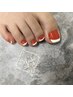 Foot【ご新規様限定価格】フレンチ◆￥8000→￥7500