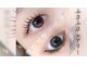 スウィートラッシュ(Sweet Lash)の写真