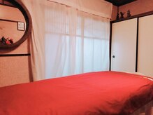 センジュ(Se:ange)の雰囲気（懐かしい雰囲気の古民家の一室で、心からゆっくりとゆるんで）