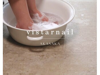 ヴィスターネイル 赤坂店(Vistar nail)/