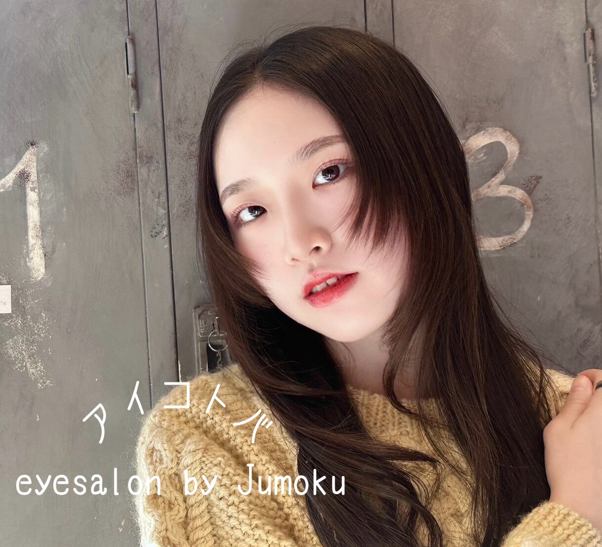 【人気No.1★メイクの時短に！】似合わせまゆまつセット　