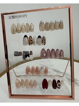 ネイリュー 倉敷店(naiLiu)/定額8980円