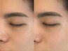【学割U24】眉毛で垢抜け!アイブロウwax¥3500
