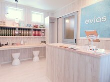 エビアス 旭川豊岡(evias)