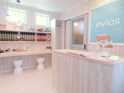 エビアス 旭川豊岡(evias)の写真