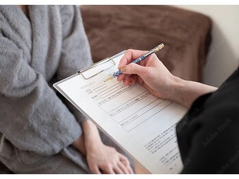 エステの森ジュジュ/無料カウンセリング