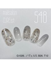 ネイルサロン キュアイスト 府中店(CUREist)/nail