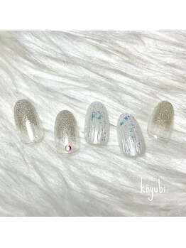 コユビ 新宿南口店(koyubi.)/スタンダードコース