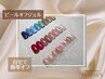 【ピールオフジェル】自宅で簡単オフ☆ワンカラー・グラデーション
