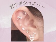 コクーン(COCOON)