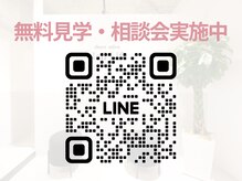 ネイルライフ(NailLife)の雰囲気（シェアサロンの無料見学実施中♪お問い合わせは公式ラインから◎）