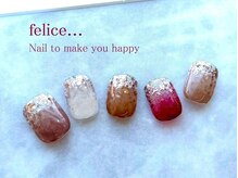 ネイルサロン フェリーチェ(felice)/【定額ネイル】¥7980