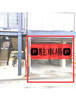 フォーエリミスプラス(for elims+)/駐車場