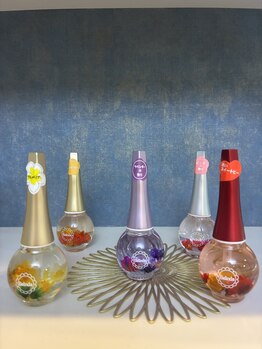 アンレーブ(an'reve)/ケアオイル