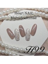 はあとねいる 松戸駅前店/松戸駅前店限定☆人気デザイン