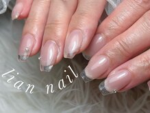 リアンネイル(lian nail)