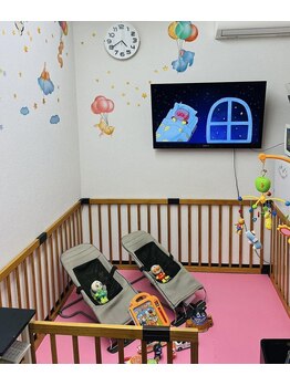 あいき整体院/あいき整体院練馬キッズスペース