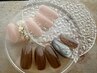 【他店オフ無料♪】しっかりケア☆フット/ワンポイント¥11,000→¥9,900