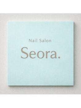 セオラ(Seora.)の写真/《お子様同伴OK！》家事・育児で忙しいママさんも気軽にネイルを楽しめる♪綺麗でいたいを叶えるサロン！
