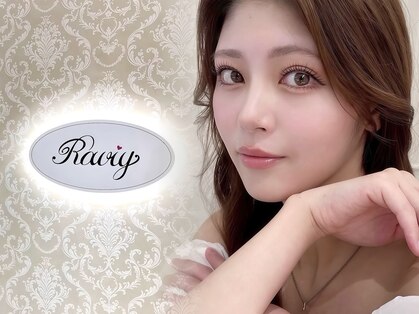 ラビィ アイラッシュ(Raviy Eyelash)の写真