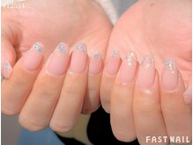 ファストネイル キラリナ京王吉祥寺店(FAST NAIL)/オーロララメグラデーション