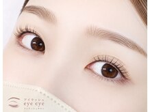 アイアイ(eye eye)の雰囲気（次世代まつげパーマ/バインドロック/ダブルフラットラッシュ）