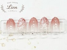 リアン 船橋(Lien)/★NEW★定額デザインA★￥7800