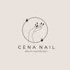 セナネイル(CENA NAIL)のお店ロゴ