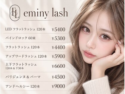 エミニーラッシュ(eminy lash)の写真