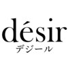 デジール(desir)ロゴ