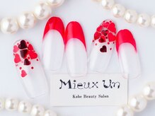 ミューアン(Mieux Un)/