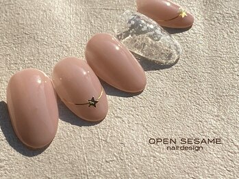 オープンセサミ 練馬/シンプルコース/石神井公園